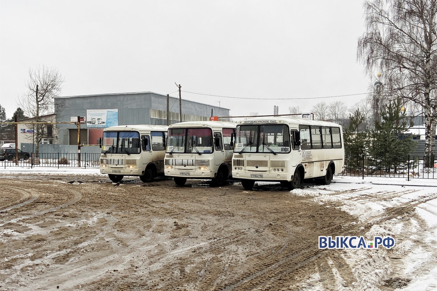 Узнай, где сейчас твой автобус ?